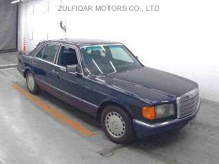 MERCEDES BENZ S CLASS 1990 Image 1