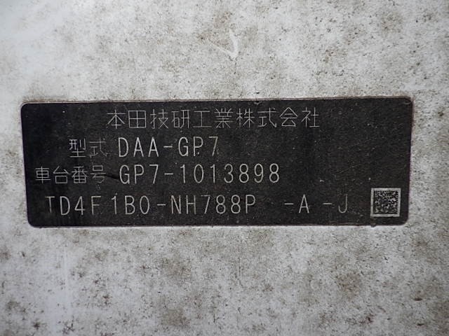 HONDA SHUTTLE 2015 Image 34