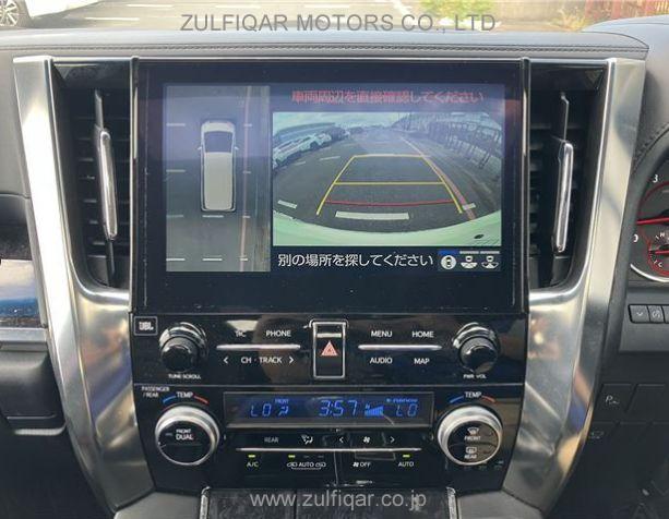 TOYOTA ALPHARD 2022 Image 29