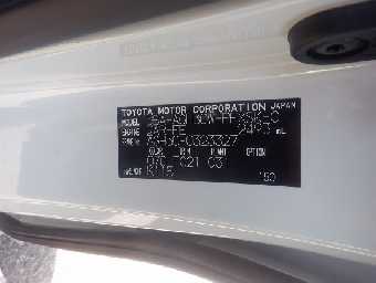 TOYOTA ALPHARD 2020 Image 45