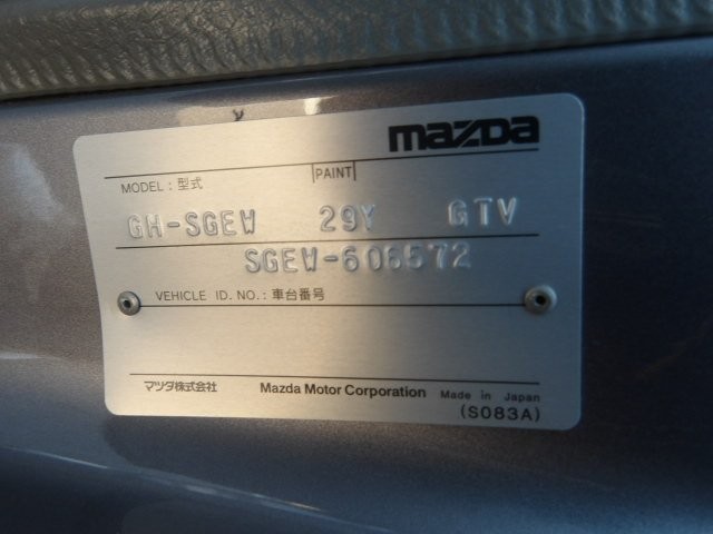 MAZDA BONGO FRIENDEE 2006 Image 29