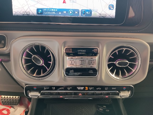 MERCEDES AMG G CLASS 2024 Image 47