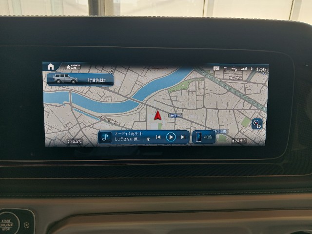 MERCEDES AMG G CLASS 2024 Image 48