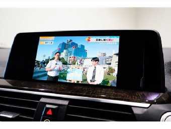 BMW X4 2019 Image 20