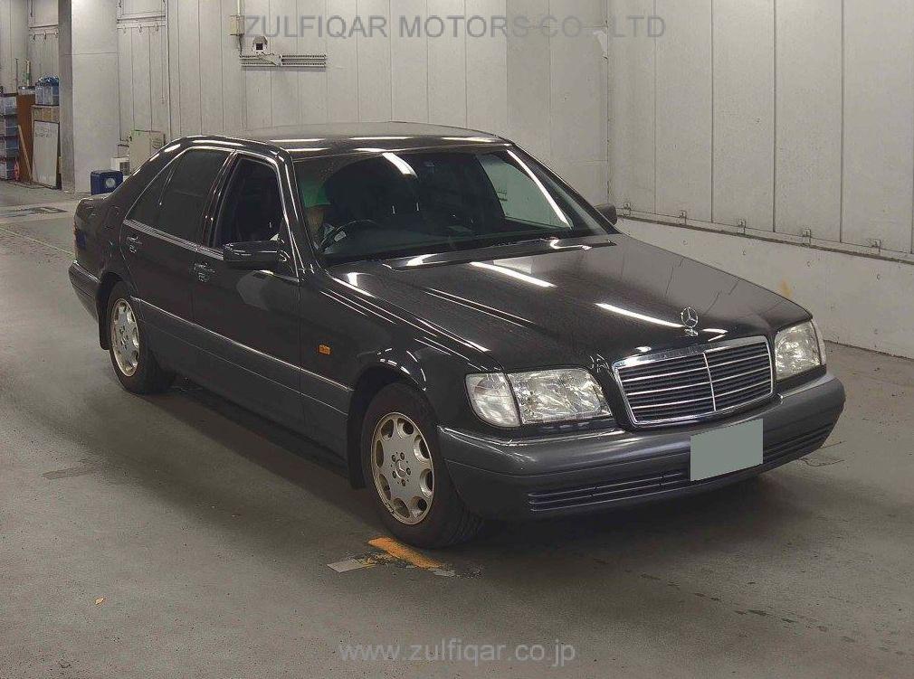 MERCEDES BENZ S CLASS 1995 Image 2