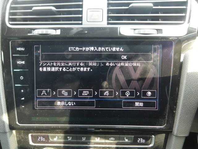 VOLKSWAGEN GOLF VARIANT 2020 Image 19