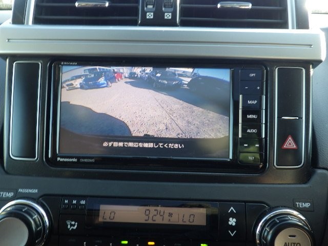TOYOTA PRADO 2017 Image 27