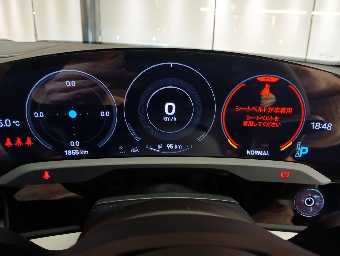 PORSCHE TAYCAN CROSS TURISMO 2023 Image 34