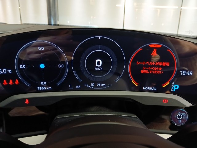 PORSCHE TAYCAN CROSS TURISMO 2023 Image 40