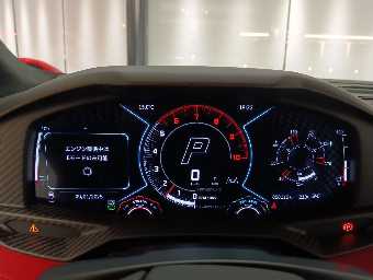 LAMBORGHINI REVUELTO 2024 Image 34