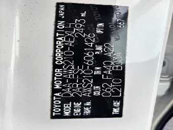 TOYOTA CROWN HYBRID 2014 Image 14