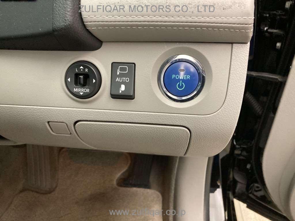 TOYOTA CROWN HYBRID 2012 Image 7