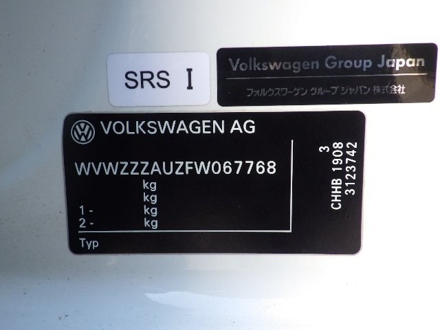 VOLKSWAGEN ARTEON 2014 Image 38