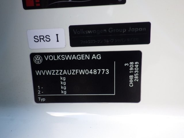 VOLKSWAGEN ARTEON 2014 Image 34