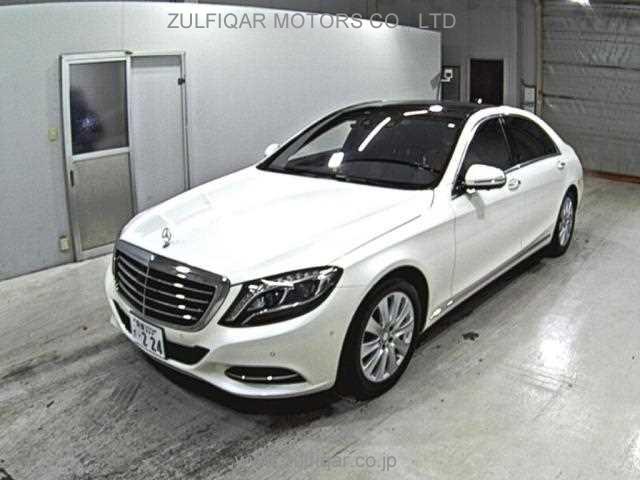 MERCEDES BENZ S CLASS 2014 Image 1