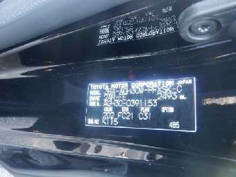 TOYOTA ALPHARD 2021 Image 21