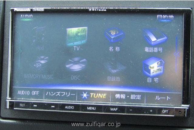 MAZDA BONGO FRIENDEE 2000 Image 35