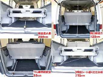 MAZDA BONGO FRIENDEE 2002 Image 10