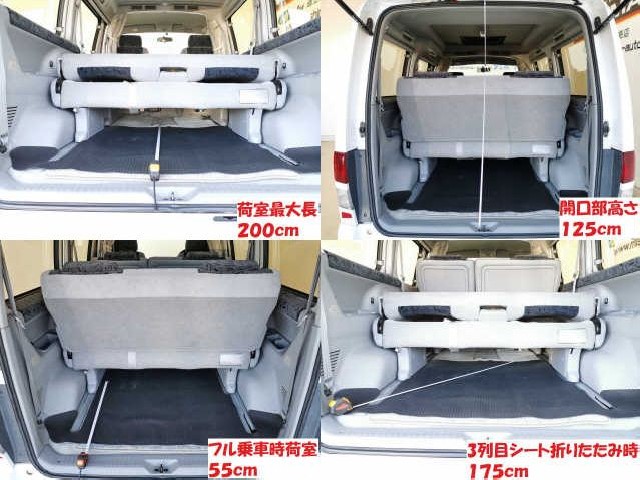 MAZDA BONGO FRIENDEE 2002 Image 28
