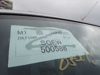 MAZDA BONGO FRIENDEE 2002 Image 21
