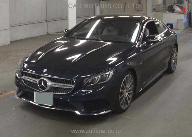 MERCEDES BENZ S CLASS 2014 Image 1