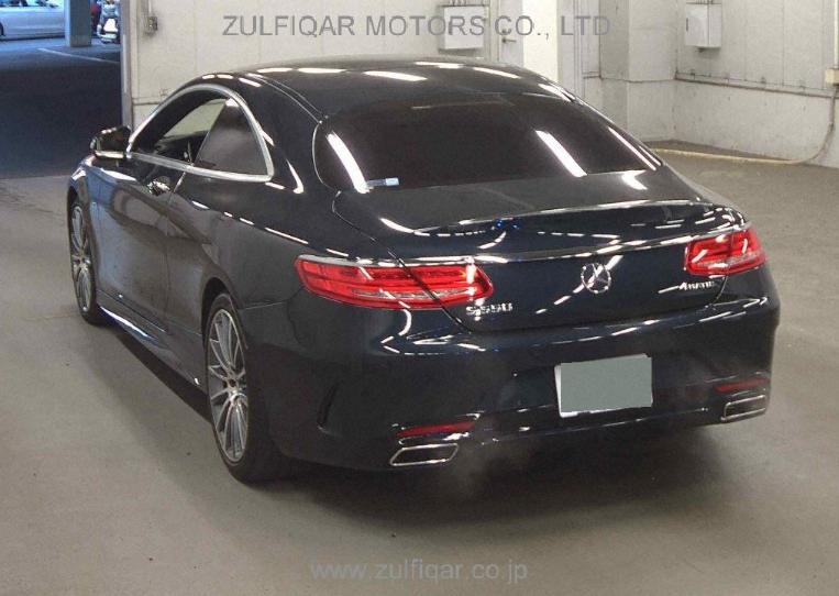 MERCEDES BENZ S CLASS 2014 Image 2