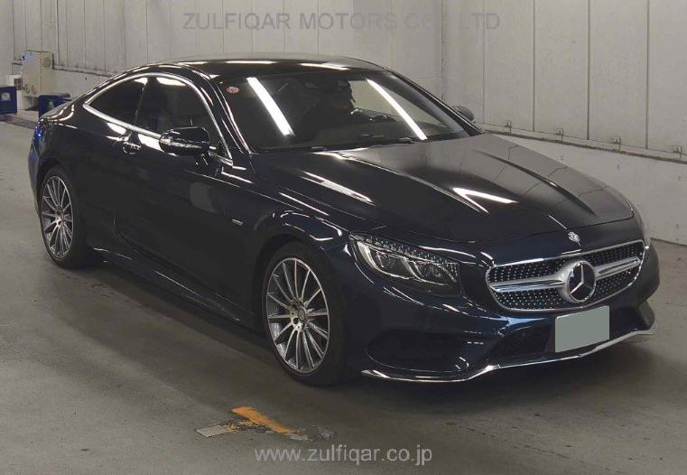 MERCEDES BENZ S CLASS 2014 Image 3