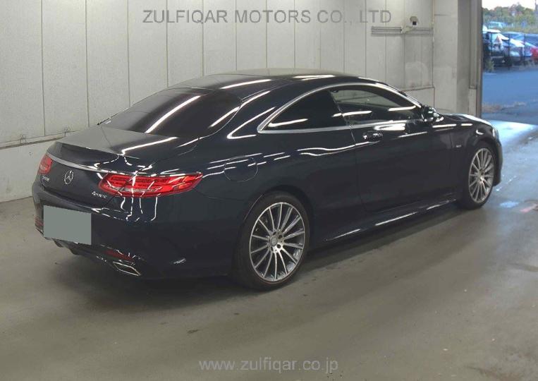 MERCEDES BENZ S CLASS 2014 Image 4