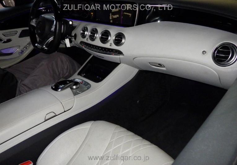 MERCEDES BENZ S CLASS 2014 Image 5