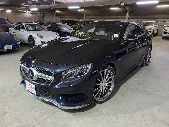 MERCEDES BENZ S CLASS 2014 Image 1