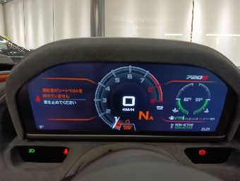 MCLAREN 720S 2022 Image 32