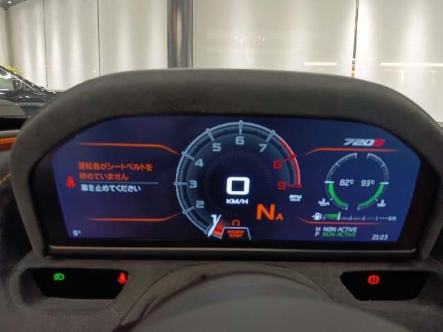 MCLAREN 720S 2022 Image 38