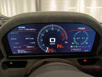 MCLAREN 720S 2022 Image 34