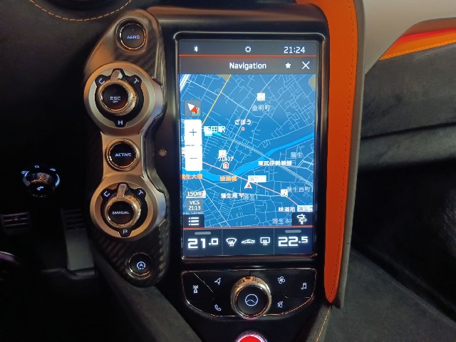 MCLAREN 720S 2022 Image 41