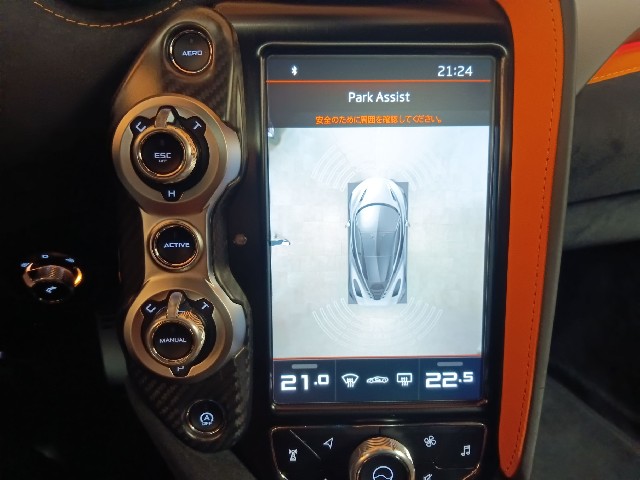 MCLAREN 720S 2022 Image 42