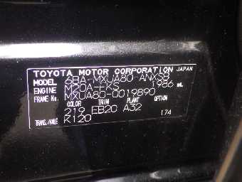 TOYOTA HARRIER 2020 Image 21