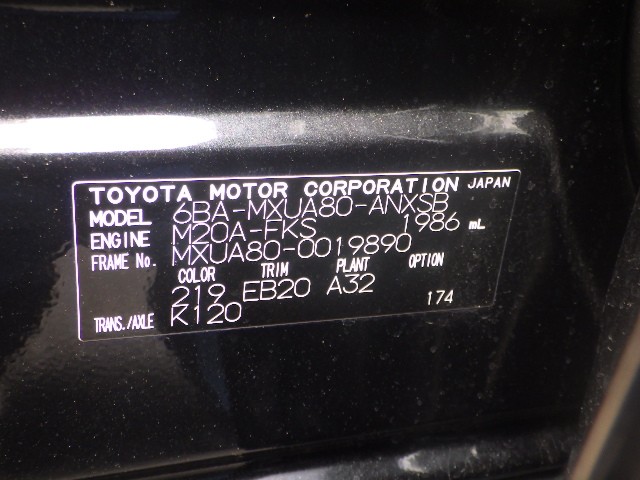 TOYOTA HARRIER 2020 Image 27