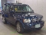 LAND ROVER DISCOVERY 4 2010 Image 4