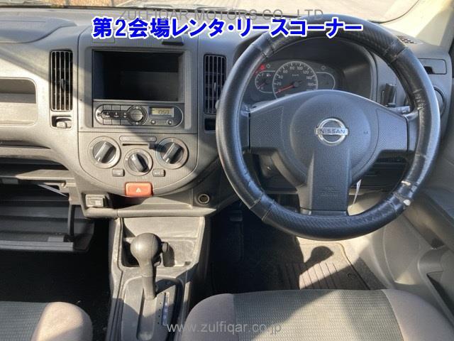 NISSAN NV150 AD 2019 Image 3