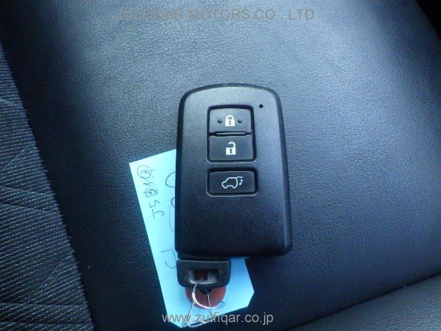 TOYOTA HARRIER 2020 Image 30
