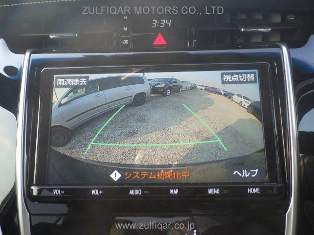 TOYOTA HARRIER 2020 Image 34