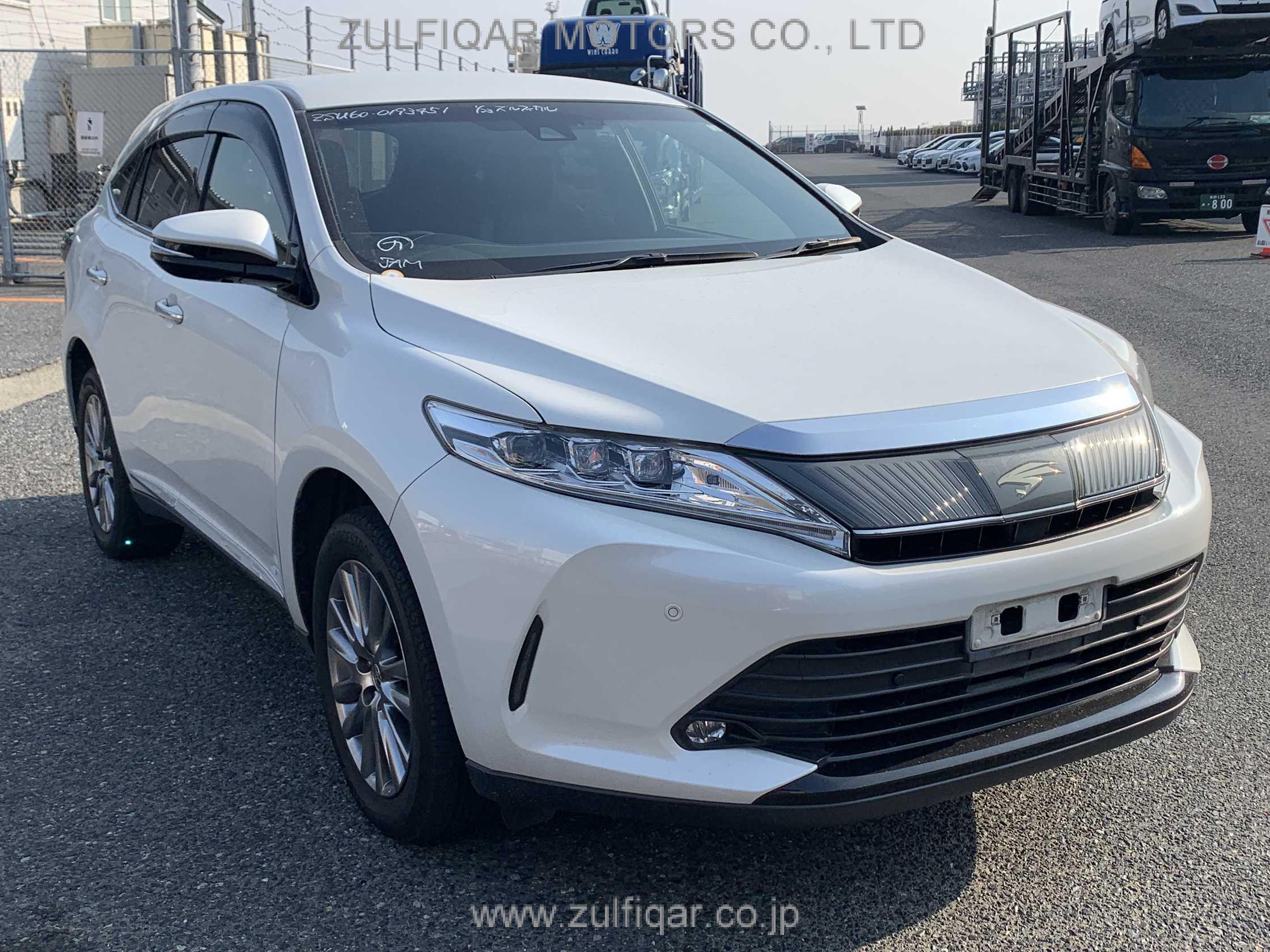 TOYOTA HARRIER 2020 Image 7