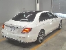 MERCEDES BENZ E CLASS 2017 Image 2