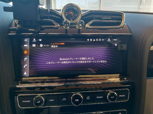 BENTLEY BENTAYGA 2021 Image 45