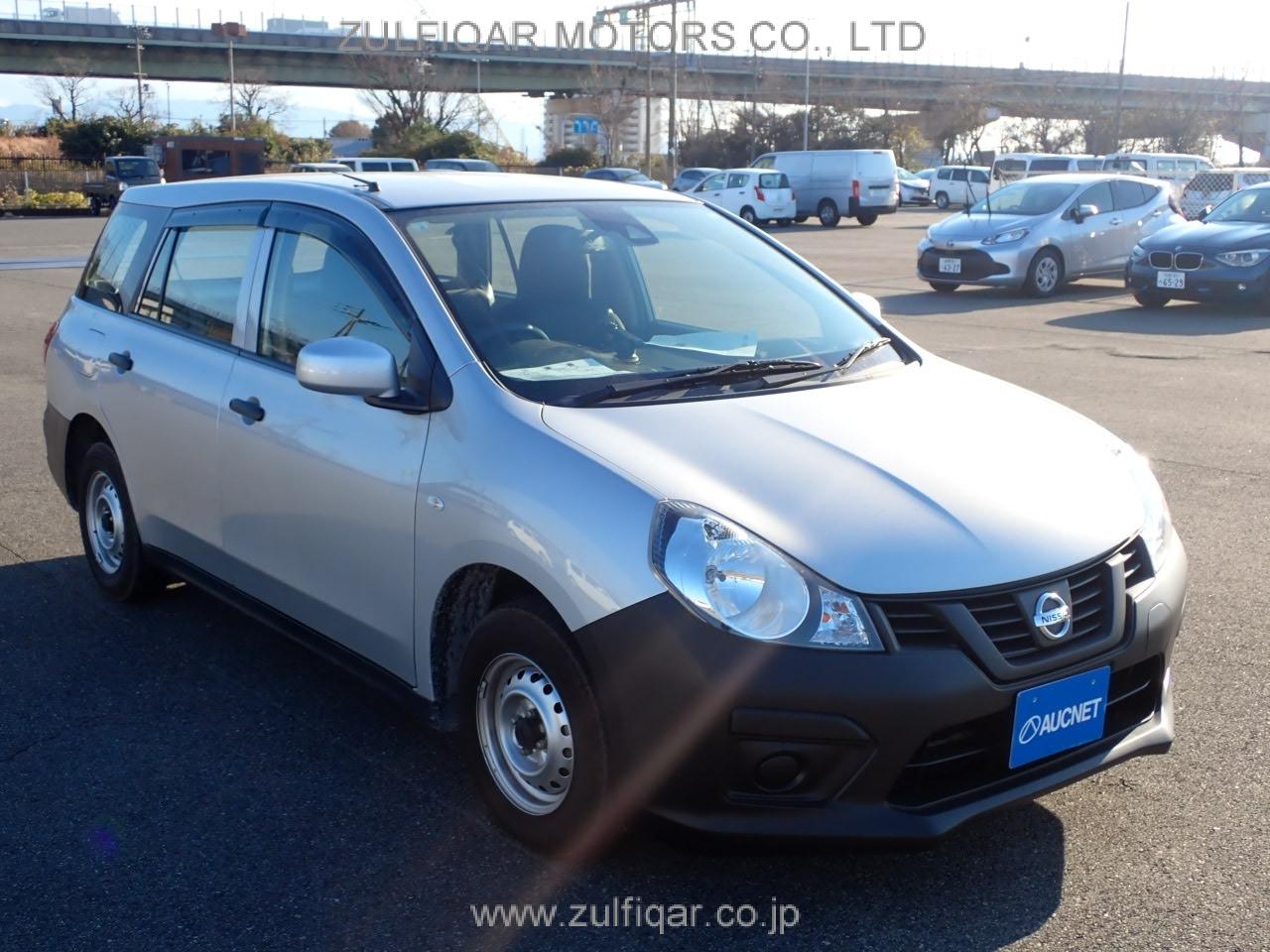 NISSAN NV150 AD 2020 Image 7