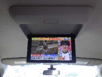 NISSAN SERENA 2014 Image 7