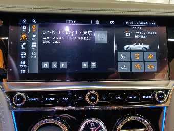 BENTLEY CONTINENTAL 2021 Image 40