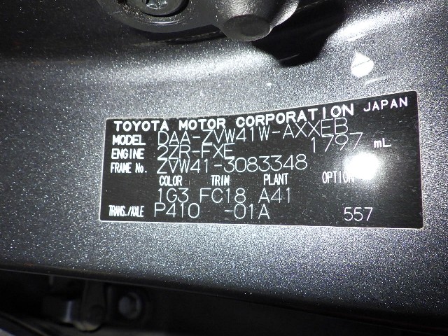 TOYOTA PRIUS ALPHA 2012 Image 34