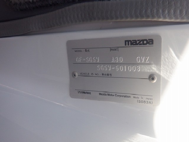 MAZDA BONGO FRIENDEE 2002 Image 33