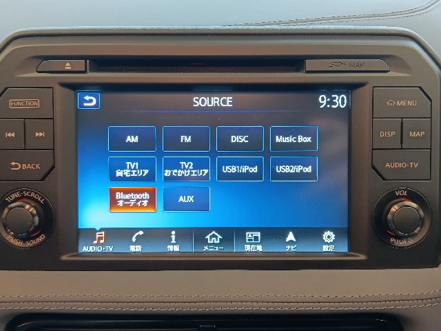 NISSAN GT-R 2019 Image 43